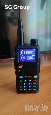 Радиостанция Baofeng UV-5RM Multiband/Уоки-токи, снимка 1 - Друга електроника - 43682312