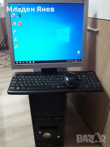 Компютърна Конфигурация , снимка 2 - За дома - 48488558