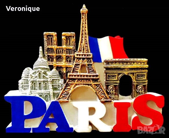 Магнити за хладилник от Франция и Монако, снимка 12 - Колекции - 23133506