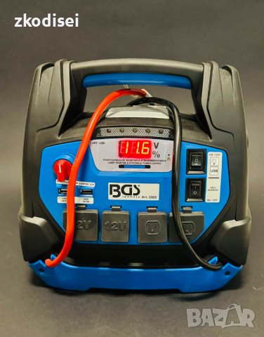 Стартово устройство BGS 3383, снимка 1