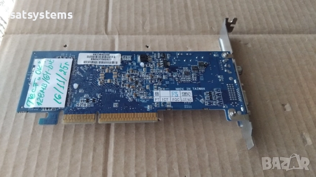 Видео карта ATi Radeon Gigabyte 9600 SE 128MB DDR 64bit AGP, снимка 8 - Видеокарти - 37034797