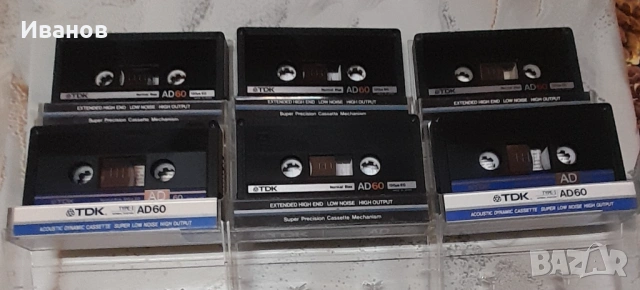 Aудио касети  TDK  AD , снимка 3 - Аудио касети - 49807858
