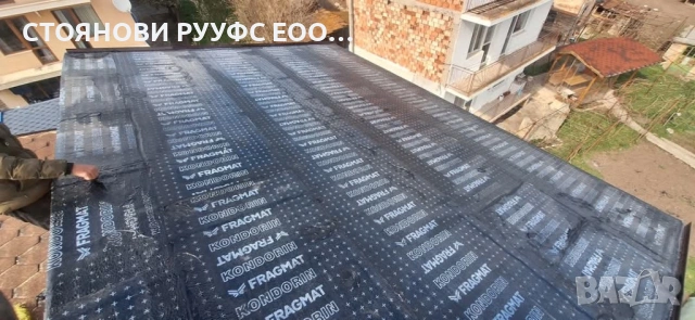 РЕМОНТ НА ПОКРИВИ, снимка 5 - Ремонти на покриви - 53405302