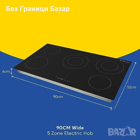 Нов Russell Hobbs 90см, Керамичен плот, 5 зони, Безопасен и удобен, снимка 2 - Други - 43645966