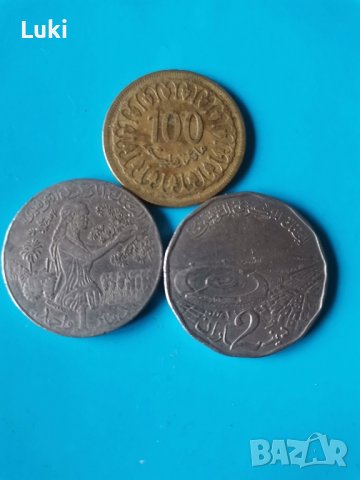 Лот  монети от Тунис 