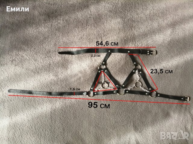 Кожен сутиен харнес нашийник колан за тяло с халки и синджири, снимка 8 - Колани - 36845430