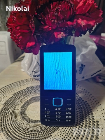 Telenor 1200