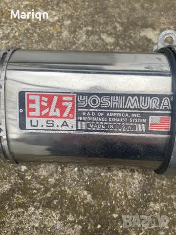 Спортно гърне за АТВ Yoshimura, снимка 4 - Части - 49036675