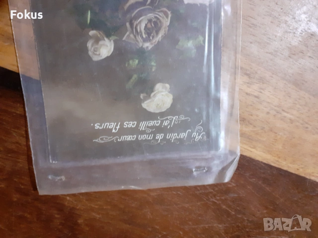 Стара пощенска картичка N 15, снимка 3 - Антикварни и старинни предмети - 53286699