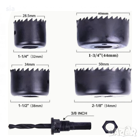 Фрези за дърво, пластмаса, свредло, 6бр, снимка 2 - Други инструменти - 44906367