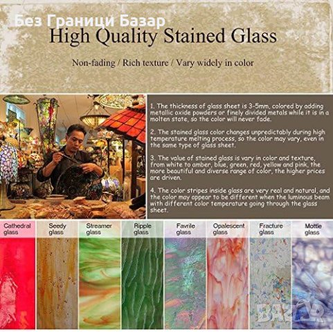 Нова Bieye декорирана кошница Декорация Дом Градина Подарък, снимка 6 - Други - 43183827