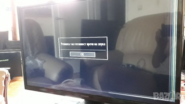 Telefunken T32FX287DLBP на части, снимка 9 - Телевизори - 33533585