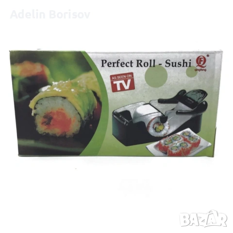 Машинка за суши Perfect roll sushi, снимка 2 - Други - 53556988