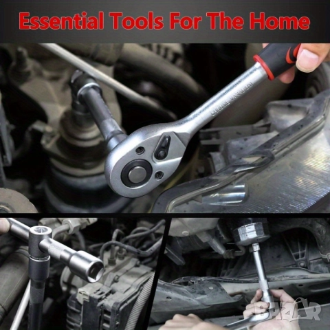 Гедоре 94 Части Инструменти Комплект - 1/2 и 1/4, Вложки, Накрайници, Отвертка, Тресчотка, Адаптори!, снимка 3 - Гедорета - 52937328