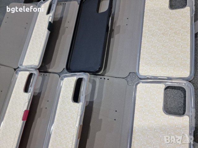 Xiaomi Redmi Note 10 / Note 10s ,Redmi Note 10 Pro калъф тип тефтер, снимка 11 - Калъфи, кейсове - 33102920