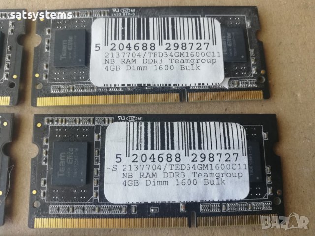 SO-DIMM Memory Module TEAM GROUP 4GB,DDR3 1600 MHz(PC3-12800) 11-11-11-28 1.5V, снимка 3 - RAM памет - 37996153