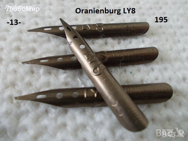 Старинни писци перодръжка - списък 1, снимка 9 - Антикварни и старинни предмети - 51638011