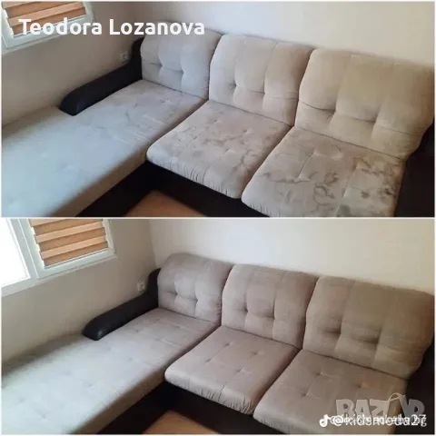 20% намаление на пране на мека мебел , снимка 10 - Други услуги - 49072145