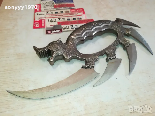 БОКС-НОЖ С МНОГО МЕТАЛНИ ОСТРИЕТА 30СМ-ВНОС GERMANY 1603251245