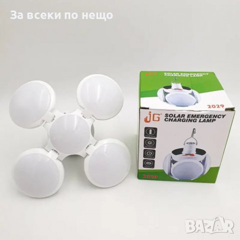 Соларна турстическа лампа с кука SOLAR LED LAMP 2029, снимка 2 - Соларни лампи - 37487488