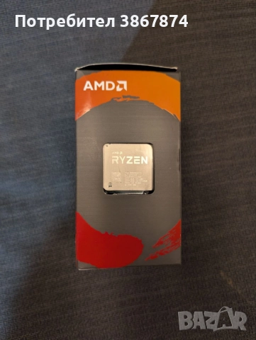 Процесор AMD Ryzen 7 3700X – 8 ядра / 16 нишки