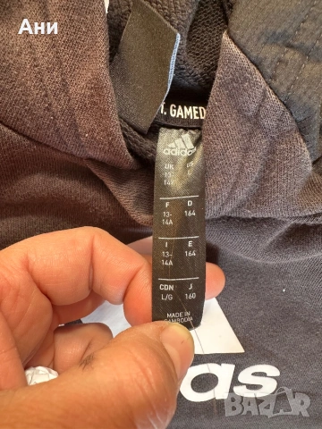 Адидас с качулка 13-14 г, снимка 2 - Детски анцузи и суичери - 53108752