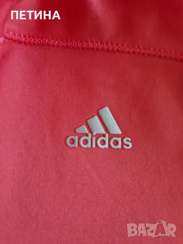 Adidas Climacool, снимка 2 - Суичъри - 49281876
