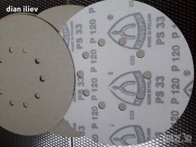 Шкурка на дискове, снимка 2 - Строителни материали - 26805141