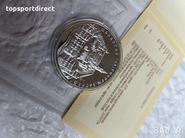  10лв монета 2011г.Манастира Зограф., снимка 7 - Нумизматика и бонистика - 37501921