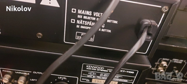 Предусилвятел Kenwood basic c2 , снимка 3 - Декове - 53471524