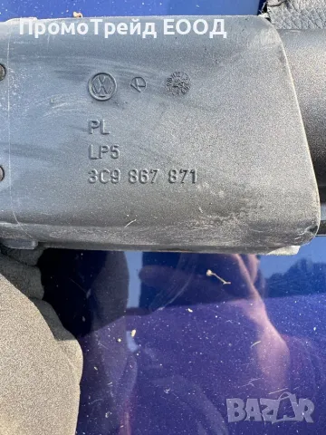 Щора багажник Фолксваген Пасат Б6 VW Passat B6 комби черна 3C9867871, снимка 4 - Части - 49307563