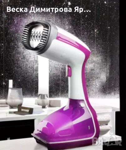 Уред за вертикално гладене с пара Voltz, 1000W, 280 мл., Бял с лилаво, снимка 4 - Други - 49214225