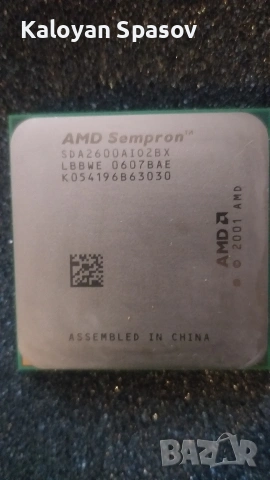 Процесор AMD Semprom 2600+ Socket 754 