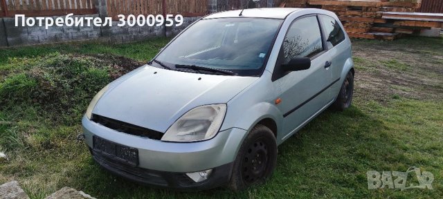 Ford Fiesta 1.4 TDCI Автомат останали части