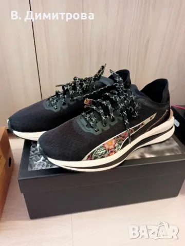2 чифта нови маратонки Puma и Under Armour 39н, Варна, снимка 7 - Маратонки - 49978353