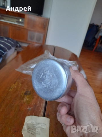 Старо алуминиево джезве #8, снимка 6 - Други ценни предмети - 52204660