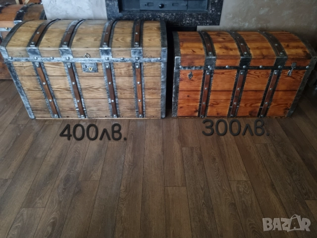 Стар дървен сандък/ракла/скрин