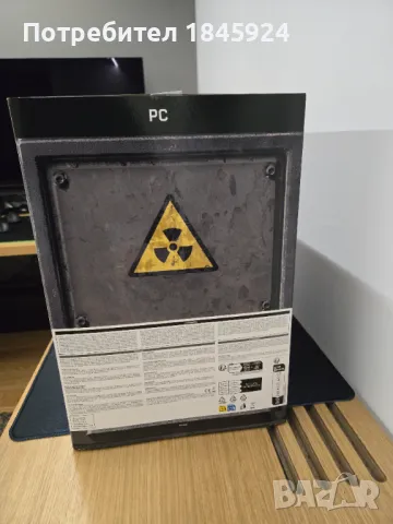 STALKER 2: Heart of Chernobyl - Ultimate Edition (PC), снимка 5 - Игри за PC - 48214625