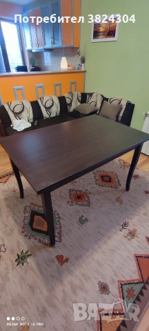 Кухненска маса 