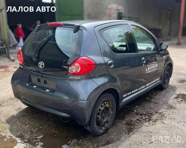 Тойота Айго на части Toyota Aygo 1.0i 67к.с. (06-09)г. ръчна скоростна кутия, снимка 2 - Автомобили и джипове - 51295597