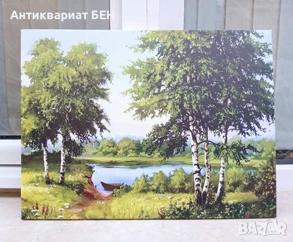 " ГОРСКИ РАЙ " 💯, снимка 2 - Картини - 52444354