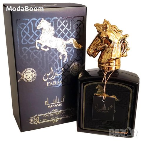 Оигинален арабски мъжки парфюм FARAS by MANASIK EAU DE PARFUM 100ML, снимка 1 - Мъжки парфюми - 44124042