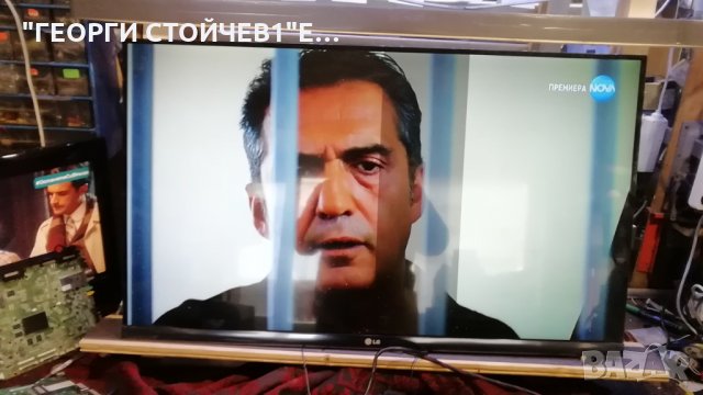 42LM640T С ДЕФЕКТНА МАТРИЦА