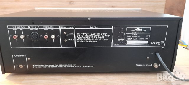 Дек AIWA AD 6800 - 3 Head , снимка 7 - Декове - 43997946