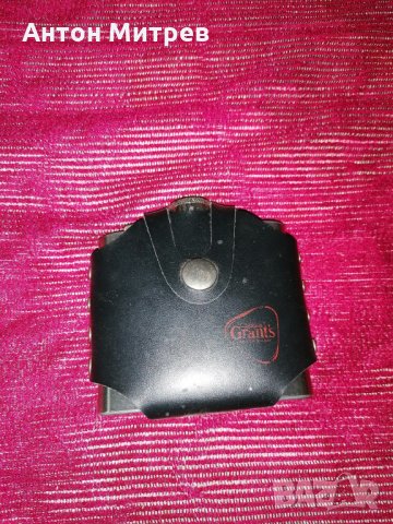 Продавам рекламно малко шише на Грантс - от неръждаема стомана, снимка 3 - Други ценни предмети - 28693698