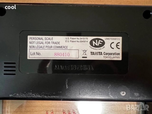 Продавам телесен кантар TANITA UM-075 (Япония), снимка 3 - Фитнес уреди - 51973986