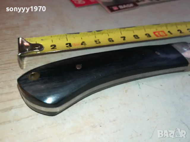 ОХОТНИК-РУСКИ НОЖ 1403251719, снимка 13 - Ножове - 49495933