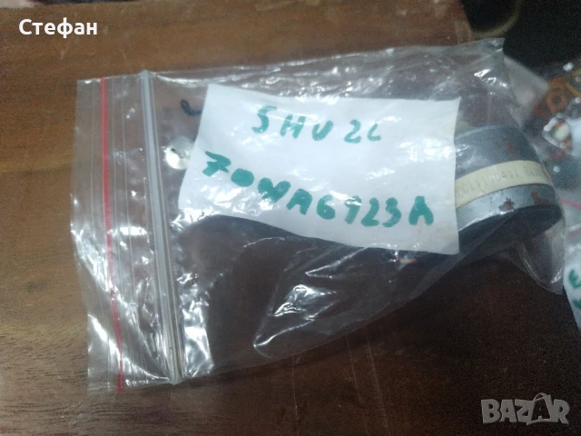 различни видове електро мотори за аудио уредби и касетачни декове , снимка 3 - Други - 51123477