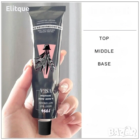 Овлажняващ крем за ръце VSEA, снимка 7 - Други - 52831755