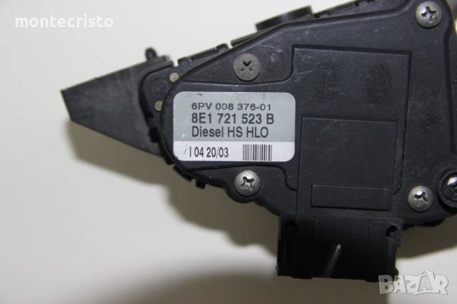 Педал газ Audi A4 B6 (2000-2004г.) 8E1721523B / 8E1 721 523 B / 6PV00837601 потенциометър, снимка 2 - Части - 51042247